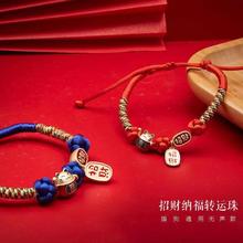 ؈���Ȧ����С��Ȯ��K�������Ӓ��ƌ�����؈�ƿ����Ԓ���Gʧ