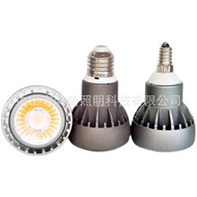 �۹�par20������@ɫLED�͏d�������bE27�ݿ�COB��Դ���@ɫ���