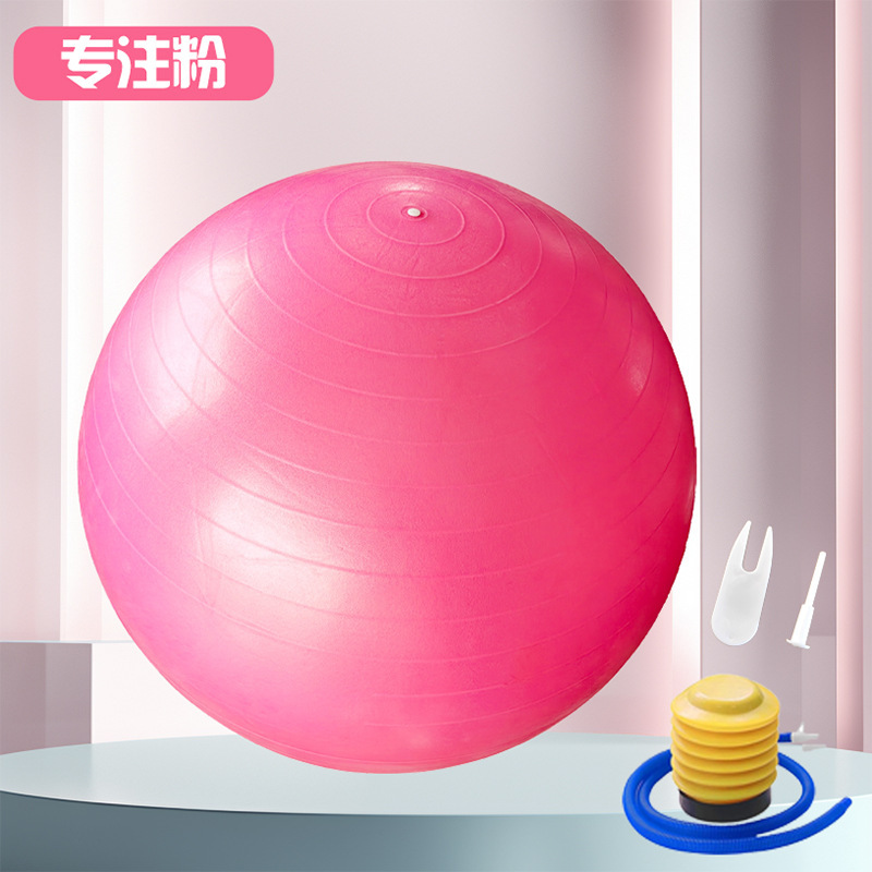 環境保護のヨガのボールは厚くて防爆します。|undefined