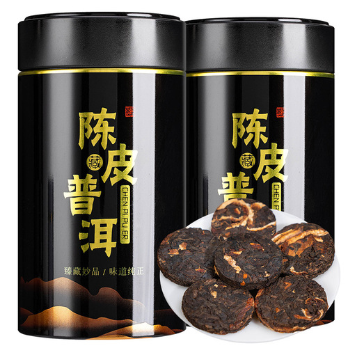 Chenpi Pu-erh Tea, Ripe Tea Small Cake Authentic Yunnan Pu-erh Small Brick Tea Xinhui Chenpi Tea Loose Leaf Jarred 500g