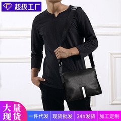 新商品の本革男性カバンに合わせて男性用ショルダーバッグのトップ層牛革男性ショルダーバッグの高級感大容量ショルダーバッグ