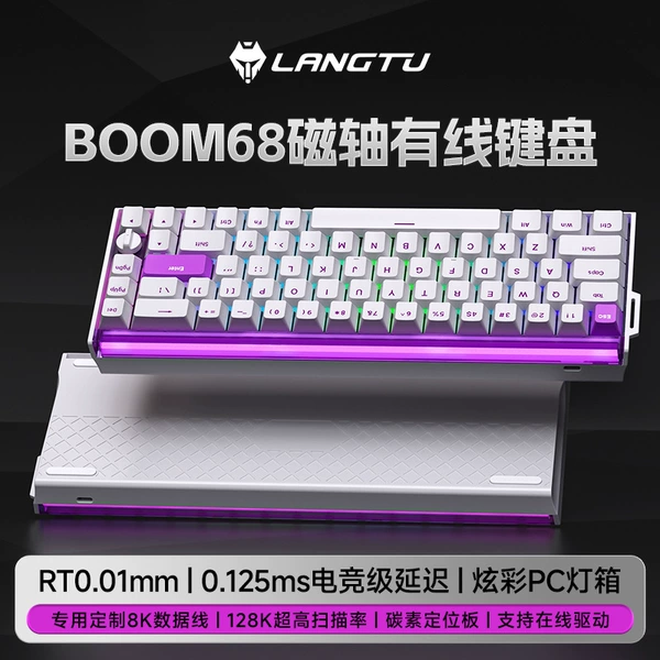 BOOM68--White and Purple Cable-Magnetic Spirit Shaft