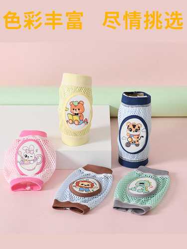 Baby knee pads summer mesh thin breathable baby sports knee pads crawling socks cartoon anti-slip knee pad magic tool
