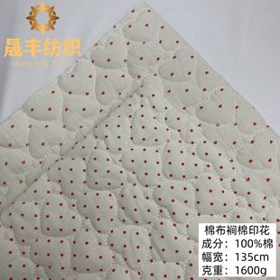 ���nɭϵ��ˇ�L ȫ���M��0.3cm���cӡ������ ���� ���b�޷��Ҽ���