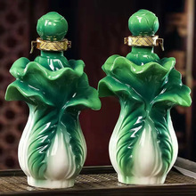 ���Ӵ�ɽ�������Ͱ׾�53�Ȱ�ؔ����500ml