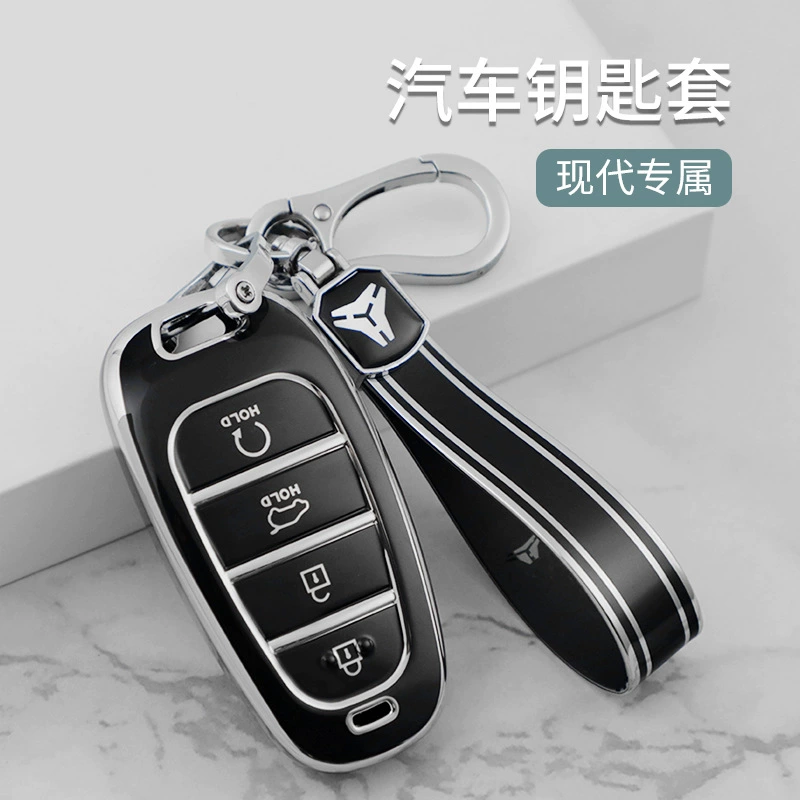 Подходящее к Beijing Hyundai Набор ключей Седьмого поколения Elantra IX35 Fista Вывод к ведению 21 моделей IX25 автомобилей