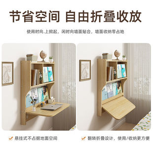 �ۯB���ӌ�ľ�ҿձڒ�ʽ���όW�������sС���ʹ��^β��������һ�w