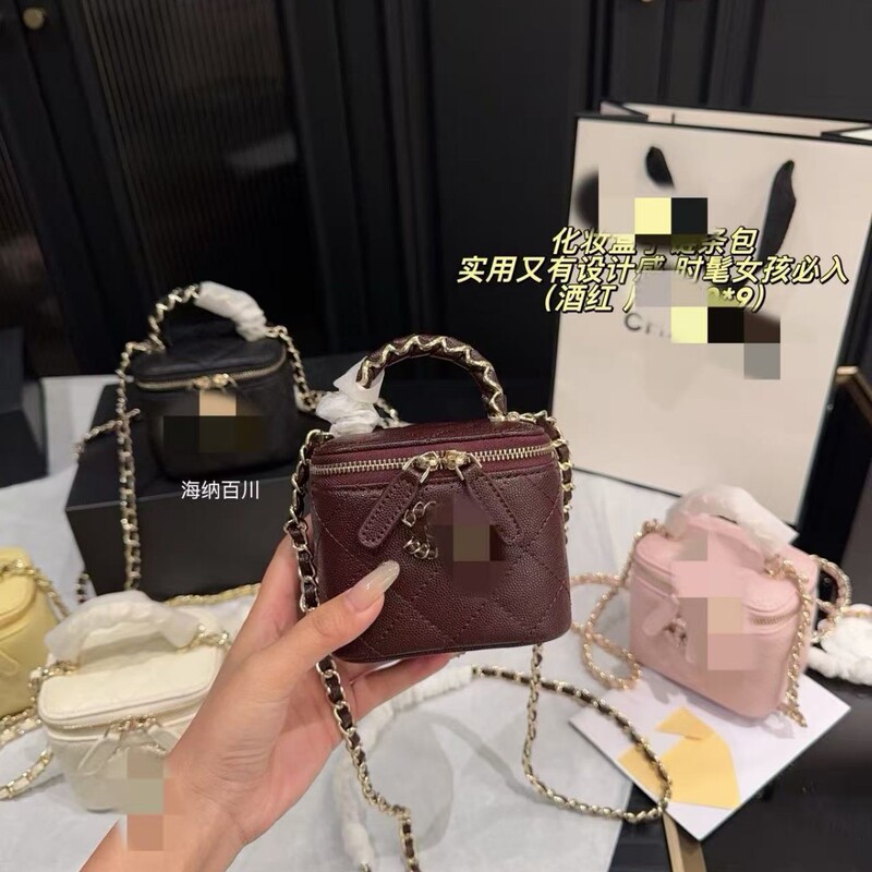 New 26Ss Woven Handbag, Crossbody Exquisite Bag, Single Shoulder Handbag, Crossbody Bag, Makeup Bag, Box Bag New 26Ss Woven Handbag, Crossbody Exquisite Bag, Single Shoulder Handbag, Crossbody Bag, Makeup Bag, Box Bag