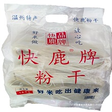 ��¹�۸ɜ����𰲺��X�дַ۸�ƽꖳ��۸ɿɳ����׾����ۼҳ��׷�