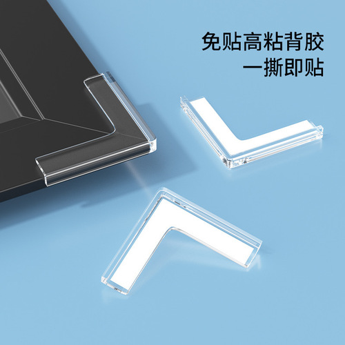 Window anti-collision corner aluminum window table corner anti-collision corner protector child anti-collision safety soft corner sticker right-angle silicone protective cover