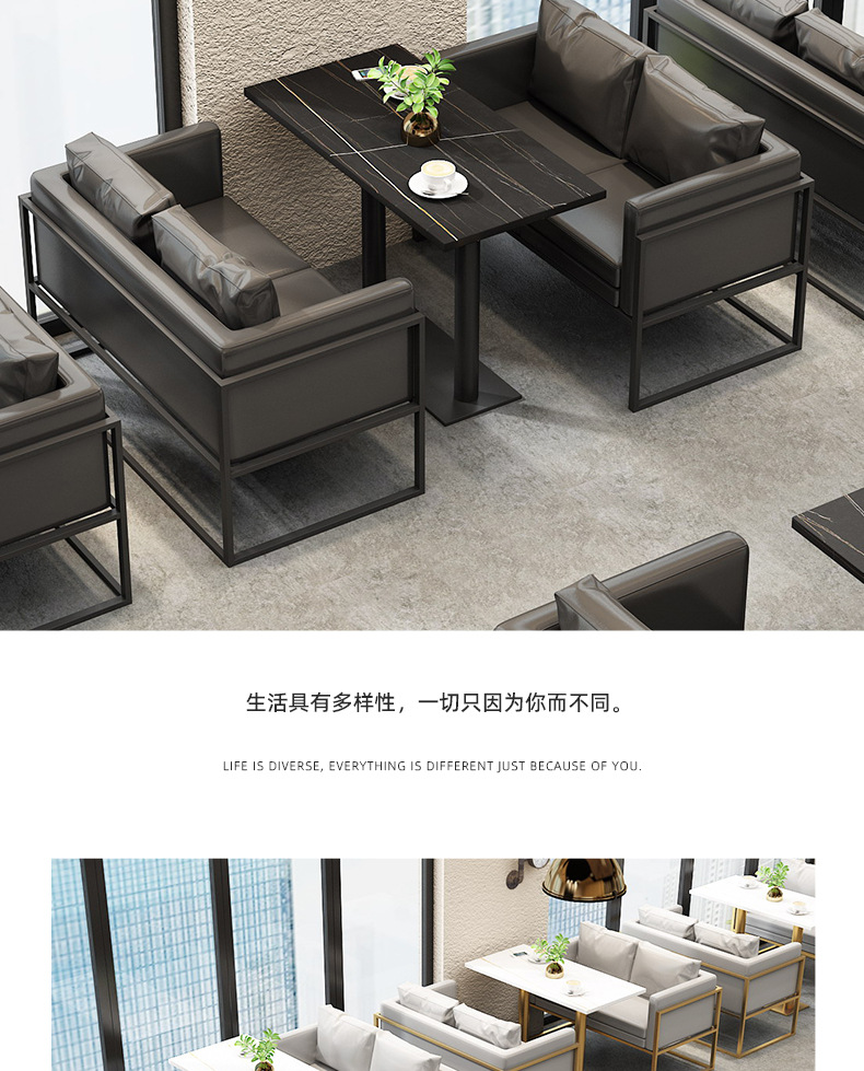 G-9.7-定制卡座晓_08.jpg