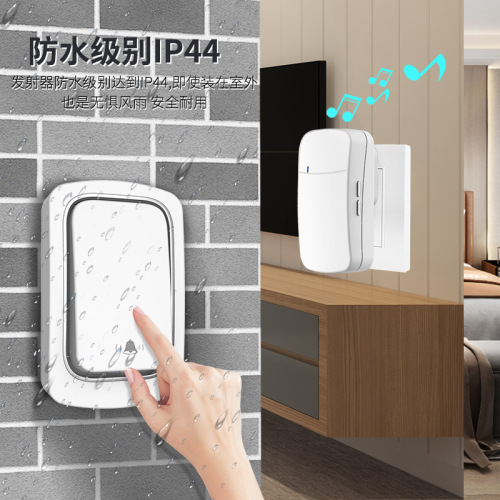 Home Wireless Doorbell AC Digital Music Ding Dong Doorbell Button No Battery Remote Control Elderly Pager