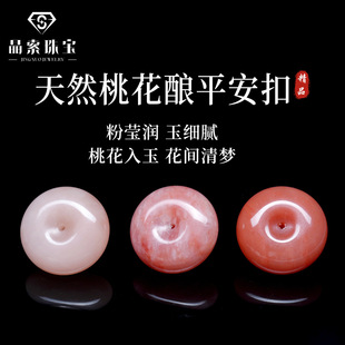 ��Ȼ��z���һ��ƽ���� ��Ŵ�ѻ��ۑѹ����DIY�朵���ֱ��؛Դ