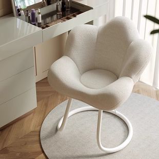 Internet Celebrity Makeup Chair Backrest Dresser Chair Cream Style Stool Girls Bedroom Plum Blossom Chair Rotatable Manicure Chair