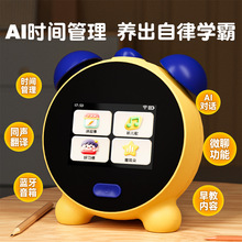 AI�����[�R�W����������Z��W�������Õr�g�๦�ܹ�����Ӌ�r��