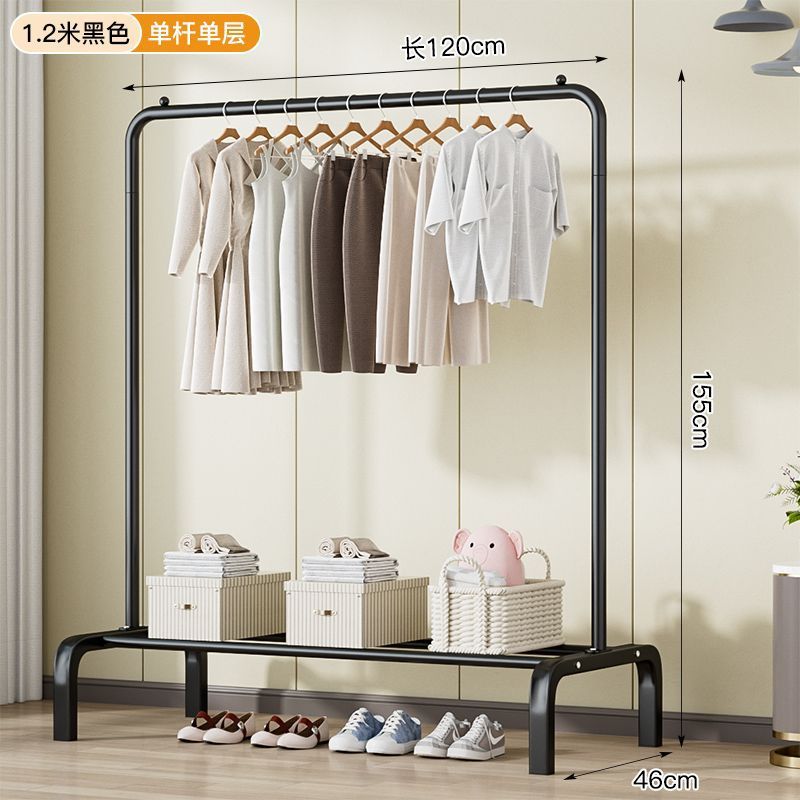 엘레강트 블랙 [단극 120cm]