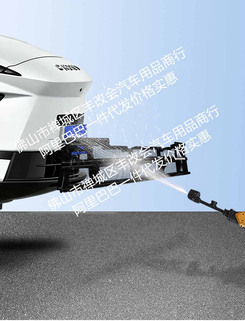 Suitable for Tiggo 5 Sport Edition Integrated Welded Car Insect-Proof Net Front Grille Special Modified Decorative Strip Accessories