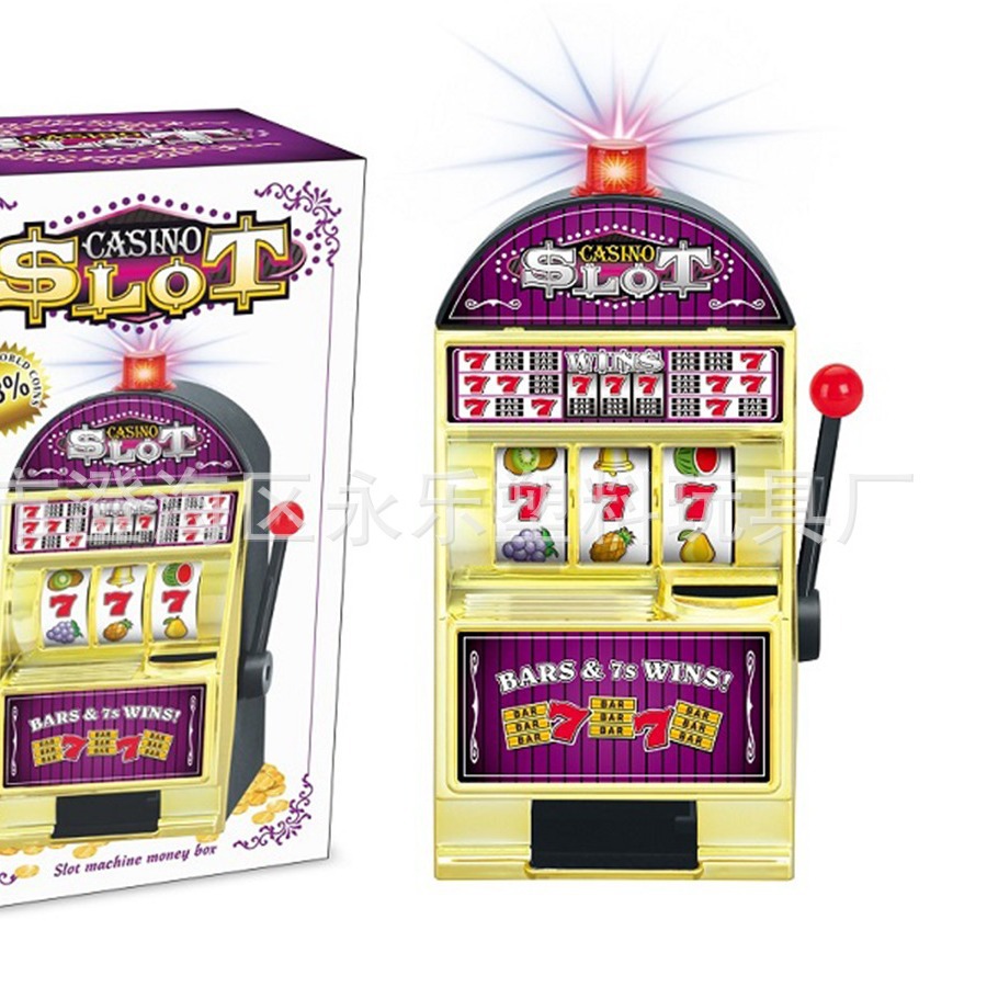 金色灯光音乐存钱罐老虎机儿童摇奖消消乐益智早教玩具