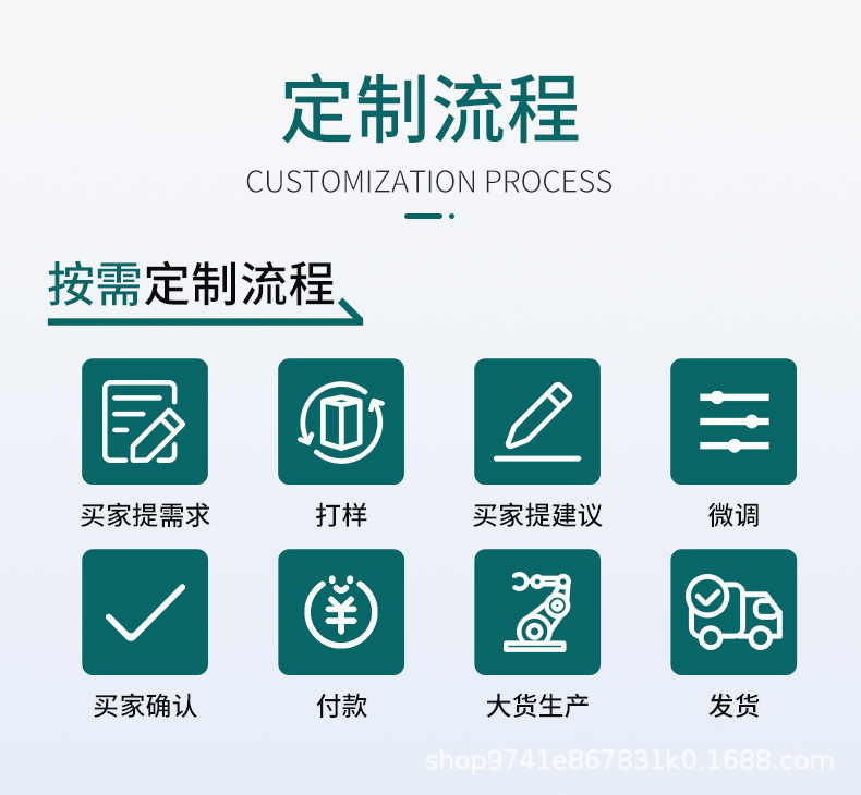 O1CN01oUpCtc1wniyeAfumG_!!9539