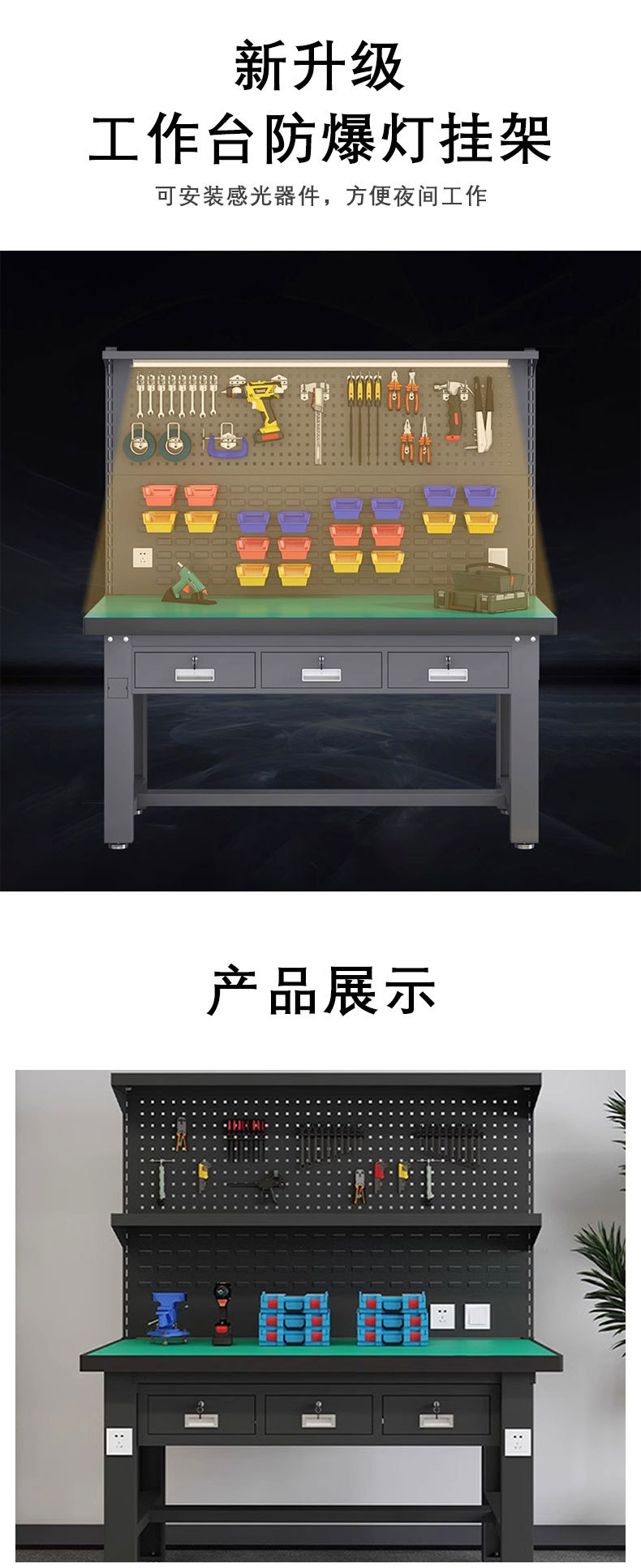 O1CN01fbxNtp1rdaNZKi37C_!!1903265654-0-cib.jpg?__r__=1735273942941