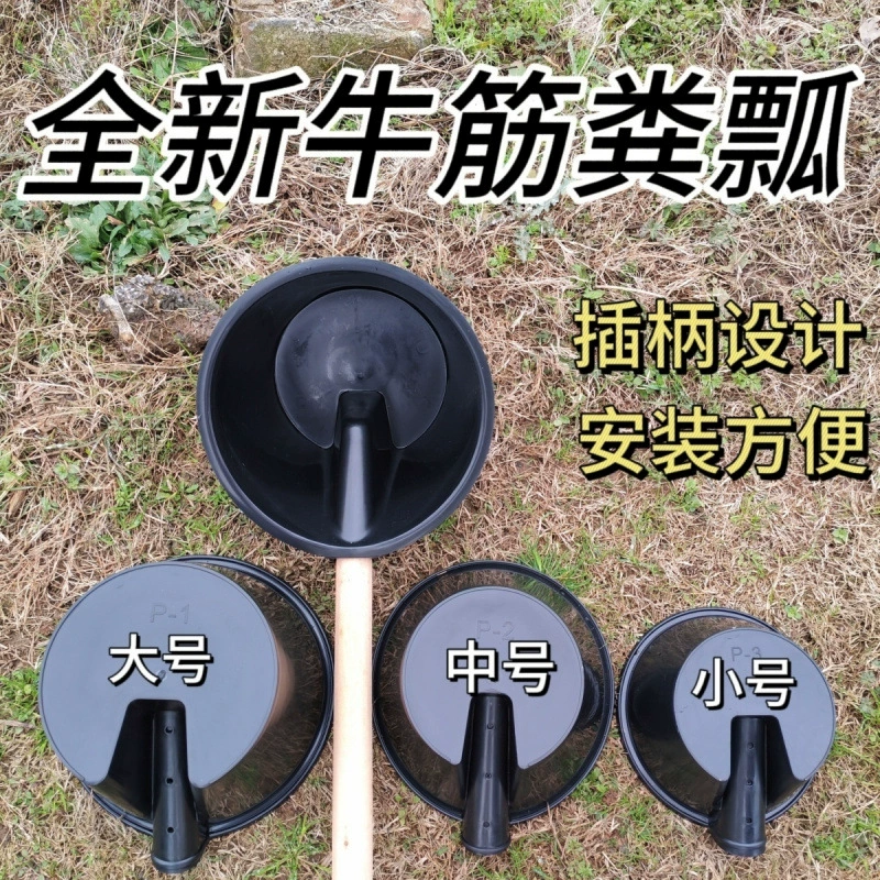 Ложка для полива, резиновая ложка для орошения, оксфордский сельскохозяйственный инструмент, ложка для воды с длинной ручкой, материал, совок для воды, сухожилие, очень большой пластик