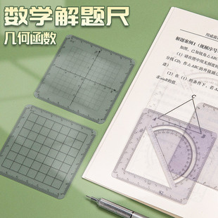 �����ķ���������l���ĳ��Д��W���c���������׺δ�����b������