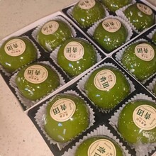 ���F��ζ�˺��N�����S���������֥���w�^�D��決��Ʒ����b��N