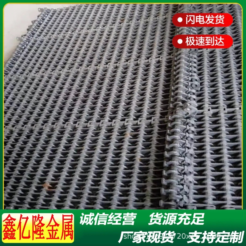 厂家供应锅炉配件加厚锅炉炉排片耐热被动炉排片铸钢主动片