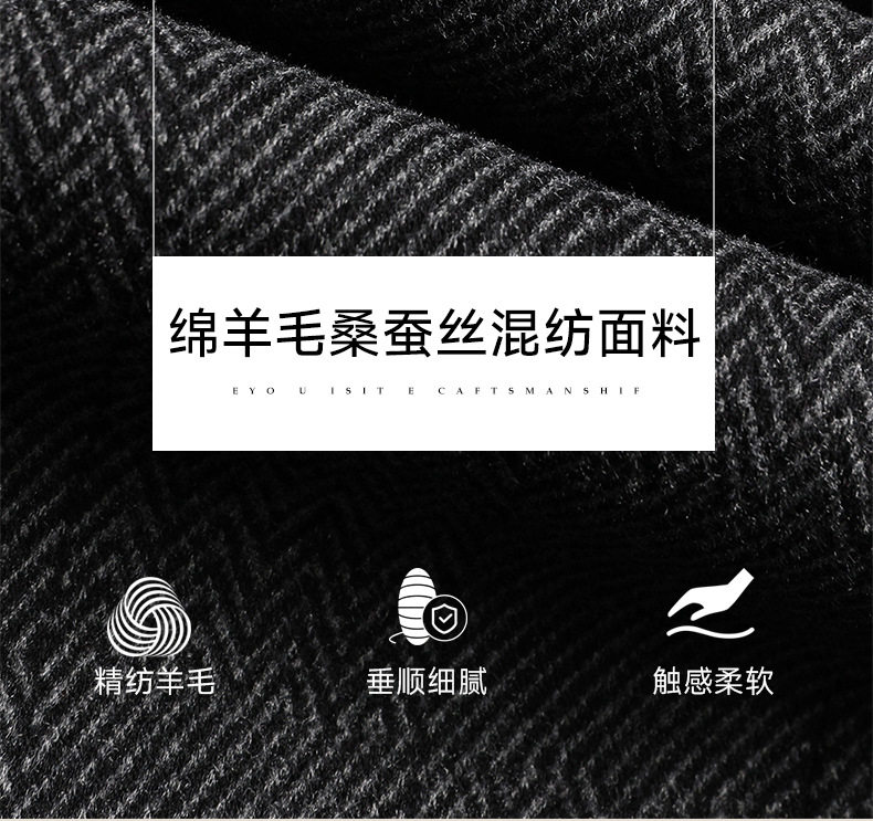 Áo vest nam dáng ôm pha len lông cừu, lụa tơ tằm và Lyocell, một hàng hai cúc, tay dài — màu xám chi tiết 4