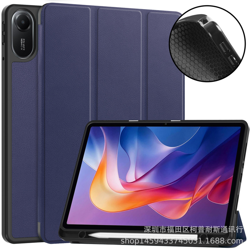 2025 Xiaomi Redmipad 2 タブレット保護カバー 11inch TPU ペンスロットソフトケースに適しています。|undefined