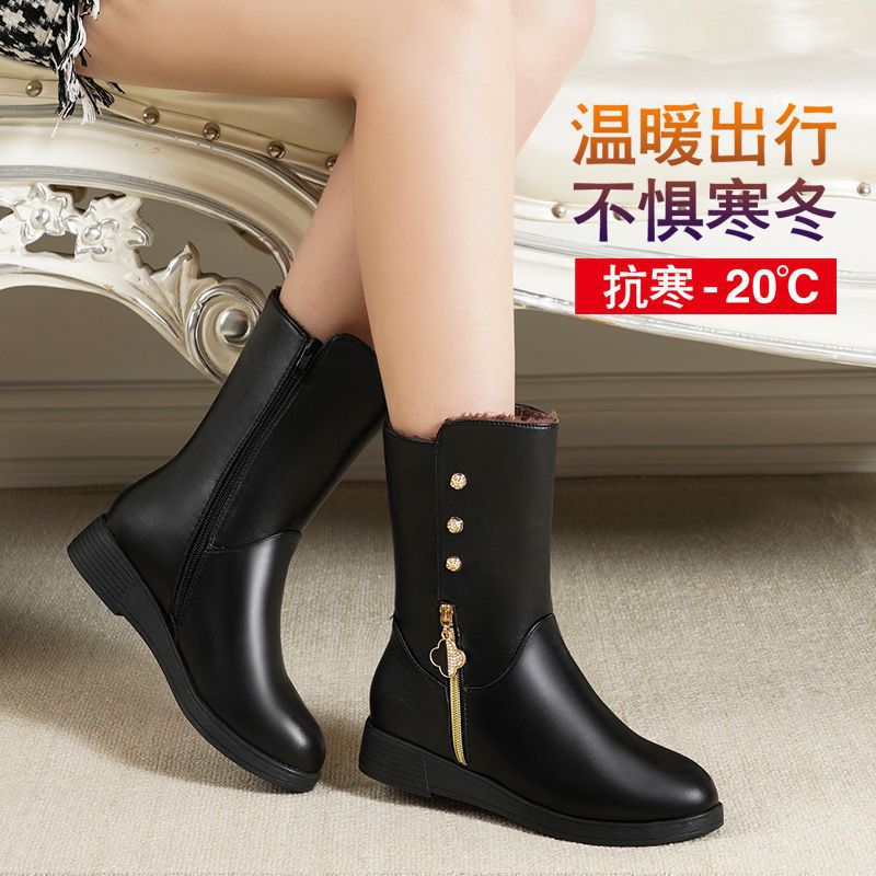 真软皮平底中筒靴子女新款冬季中年妈妈棉鞋保暖加绒高筒女士棉靴