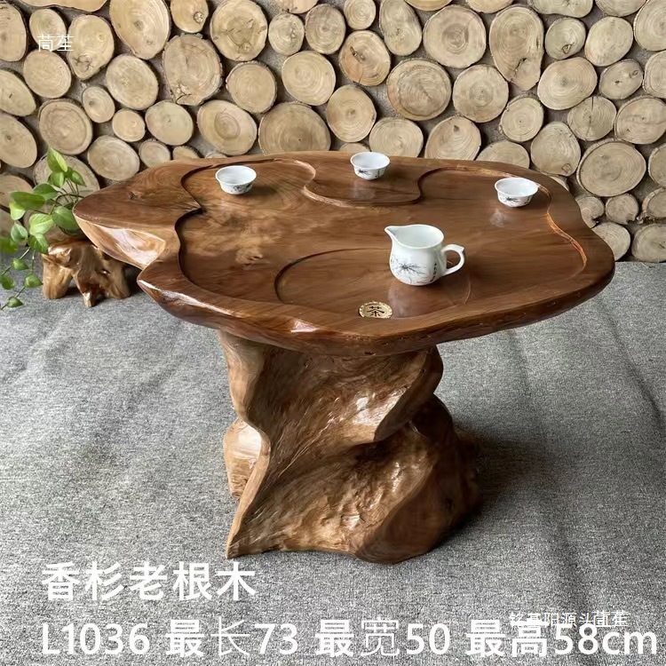Чайный стол красный