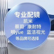 ������{���ҕ���RƬ����������߶Ƚ�ҕ���RƬ׃ɫ������R����