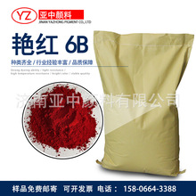 F؛ϼt LīˇƷɫt ЙCGt6B