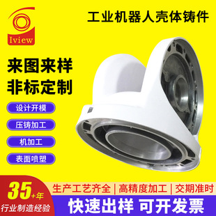 �ձ����I�C���˚��w�T���Cе�ֱ۲����X�Ͻ��⚤�S�Ҷ� ��