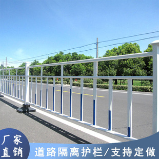 road traffic municipal zinc steel guardrail sidewalk traffic engineering protection isolation barrier isolation barrier