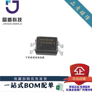 SFH6156-2 SMD-4P VISHAY ���w��ݔ������