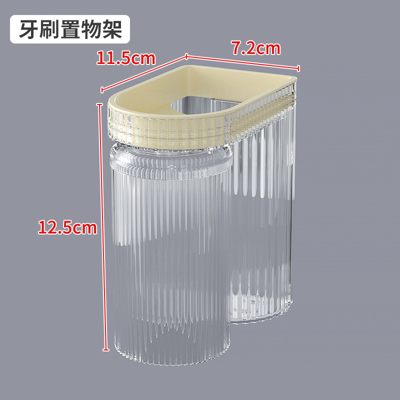 家庭用の穴を開けない穴の板の物置棚の寝室の物置棚の台所の穴の板のフックの穴の板の部品の卸売り|undefined