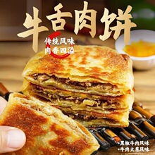 �t�\ţ����Ʒ����������ߺڽ�ţ��ζ�L�W��b�S�C��������