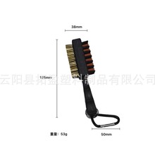 高尔夫清洁刷 高尔夫球头刷 高尔夫球杆刷 高尔夫短双面刷