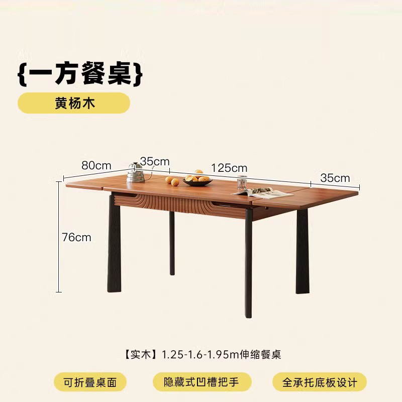 Mesa de comedor de tablero de roca de madera maciza medieval, mesa de comedor de apartamento pequeño retráctil plegable, rectángulo doméstico 2024 nuevo