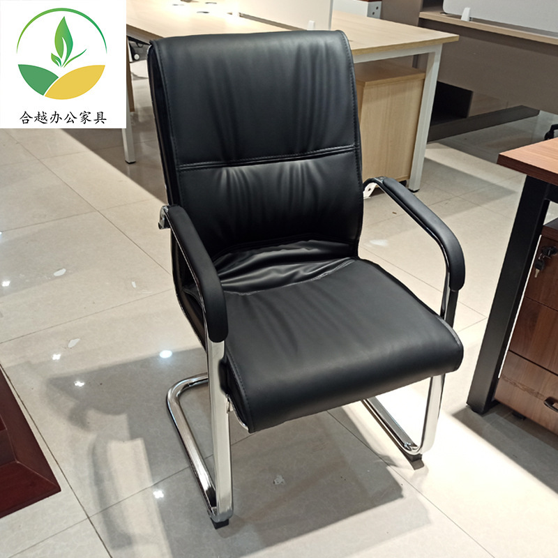 Bow-shaped steel chair conference chair staff office chair comfortable student dormitory desk chair computer chair home back chair Bow-shaped steel chair conference chair staff office chair comfortable student dormitory desk chair computer chair home back chair