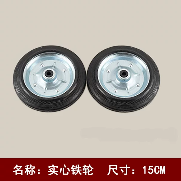 Supermarket shopping cart accessories wheels, elderly handcart pulleys, silent bearing wheels for stairs, multi-specification shopping cart wheels