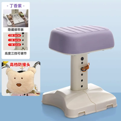 Electric car child seat — Vehicle Child Seat, Battery-Powered Car - lilac-purple-bear-anti-collision-head-single-seat