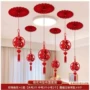客厅屋顶立体结婚拉花