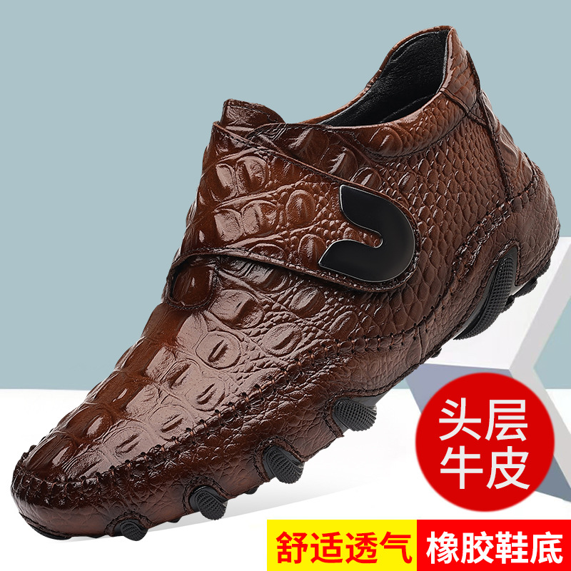 Autumn and Winter High-Top Trendy Shoes, Fashionable Men's Casual Business Leather Shoes, Crocodile Pattern Trendy Slip-On Genuine Leather Men's Shoes