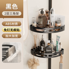 浴室三角物置棚浴室物置棚トイレ物置棚穴なし収納棚タオルラック
