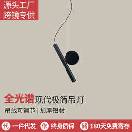 极简床头普瑞吊灯主卧轻奢吊线灯现代简约卧室房间吊灯中山灯具