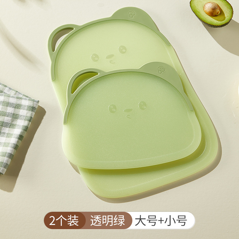 Tablero de cortar antimoho y antibacteriano 2025 Tablero de cortar especial para cocina doméstica Tablero de cortar pequeño de frutas Tablero de cortar de plástico para suplemento alimenticio para bebés