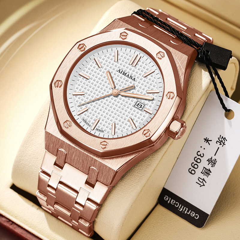 로즈 쉘 흰색 표면 강철 스트립